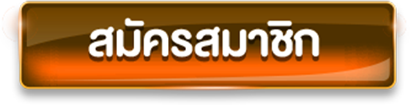 KODPANG Slot